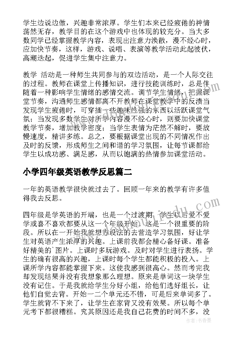 人设的例子 个人设计合同(通用5篇)