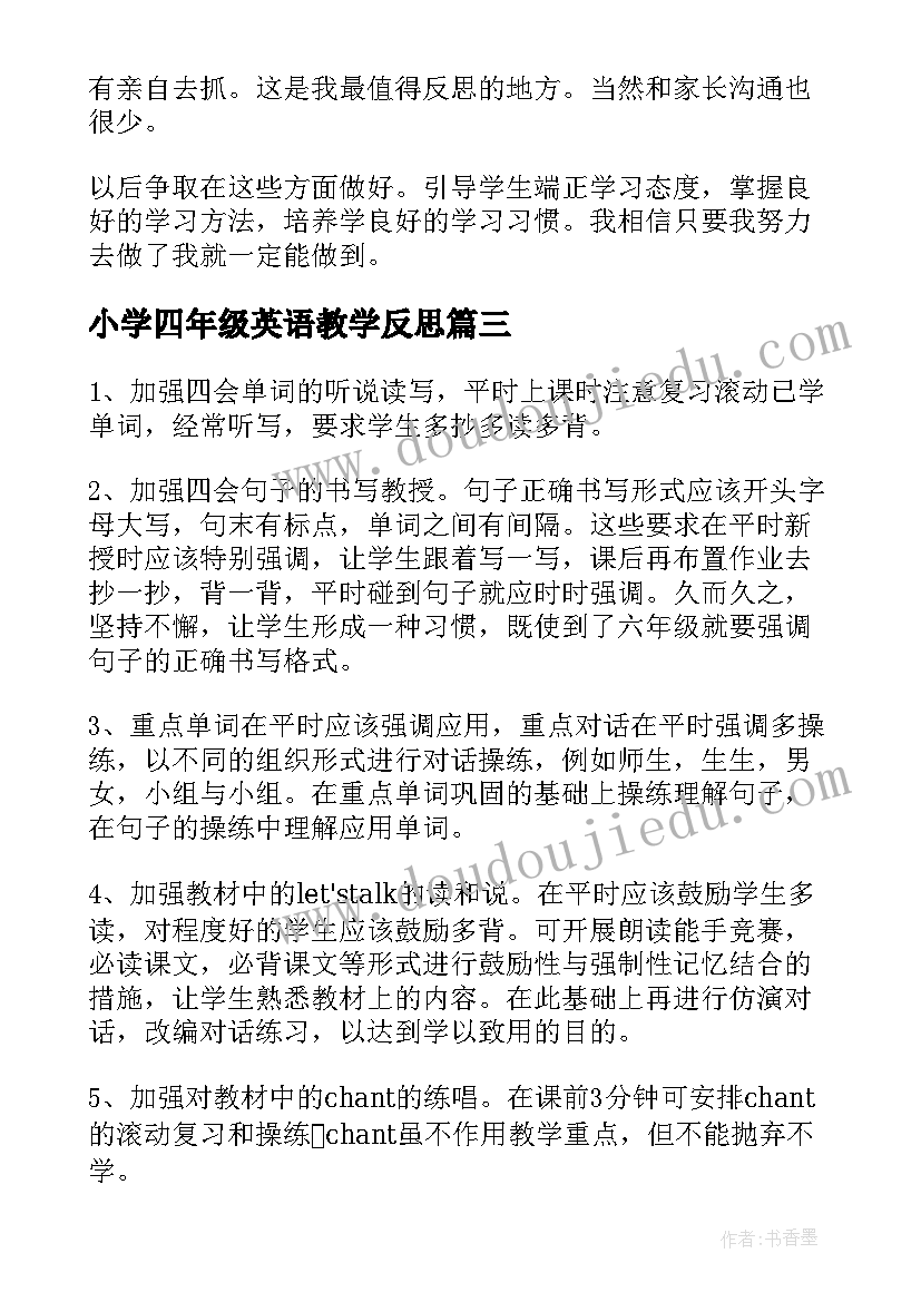 人设的例子 个人设计合同(通用5篇)