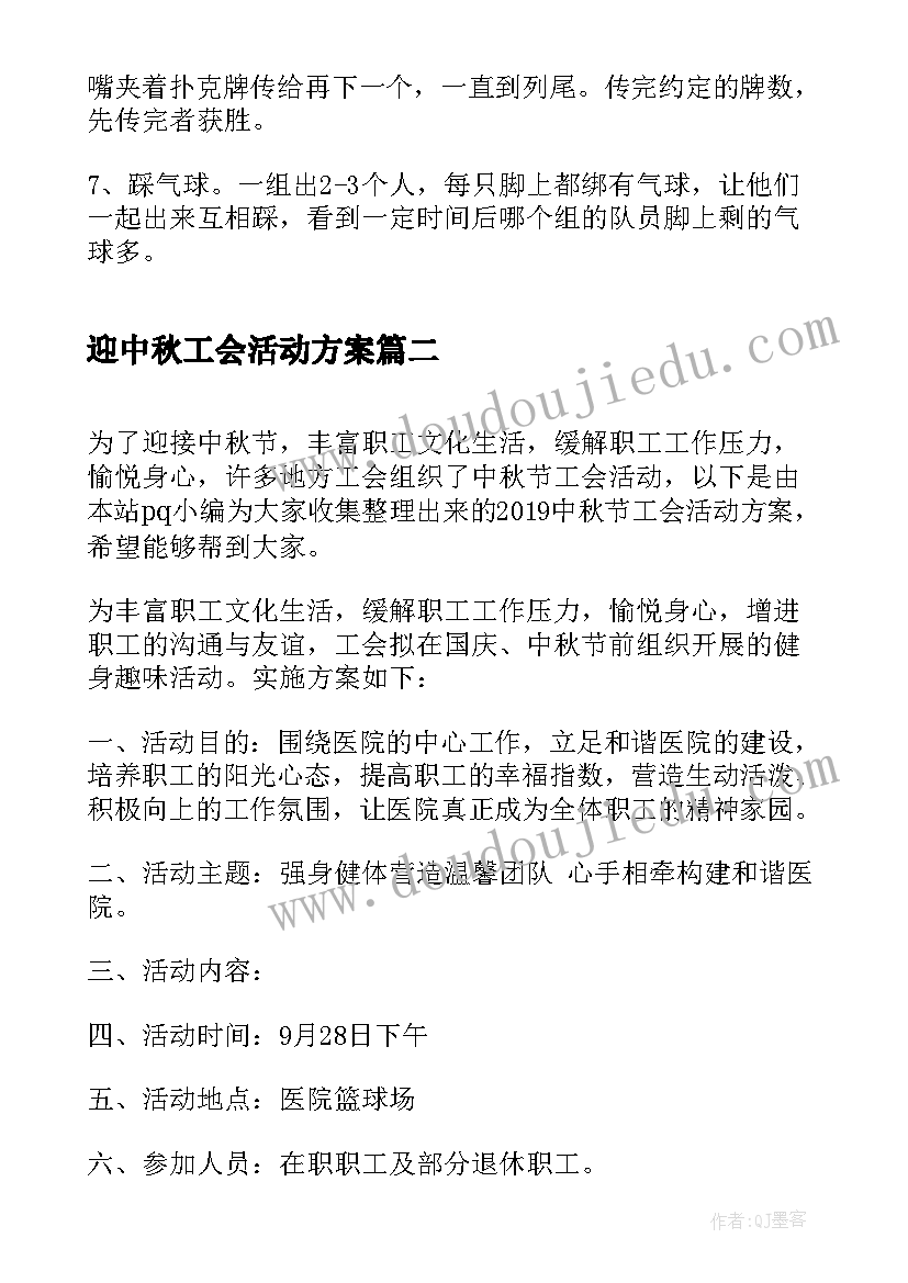 2023年气象局年度考核个人总结(模板7篇)