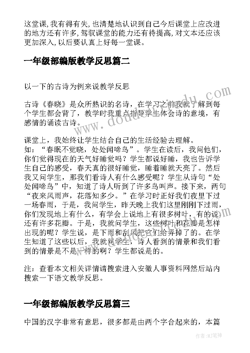 2023年物业重点工作计划 物业客服部重点工作计划(优质5篇)