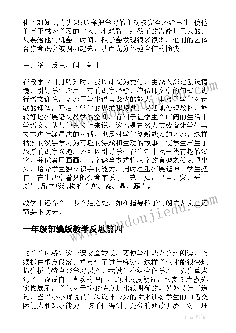 2023年物业重点工作计划 物业客服部重点工作计划(优质5篇)