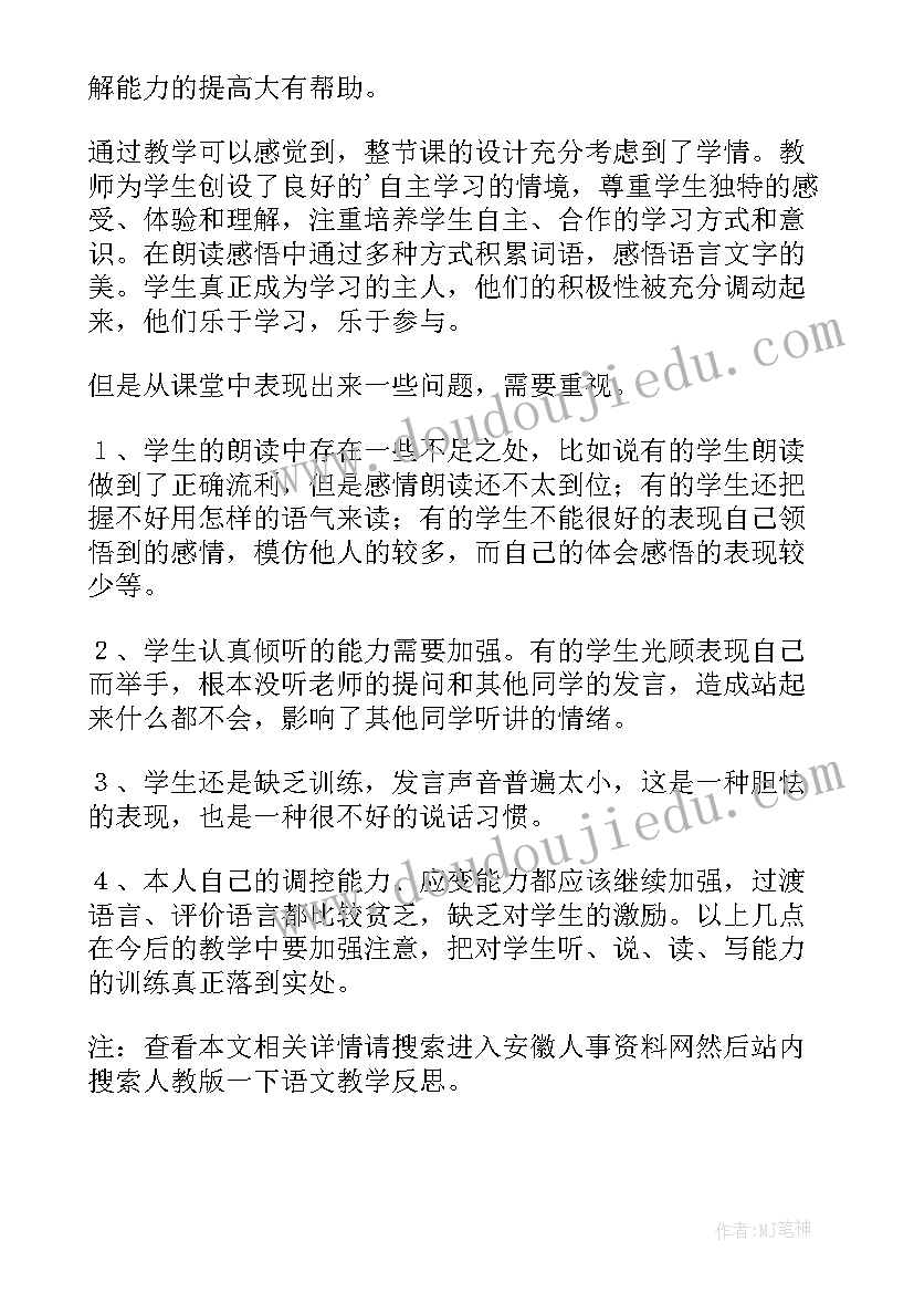 2023年物业重点工作计划 物业客服部重点工作计划(优质5篇)