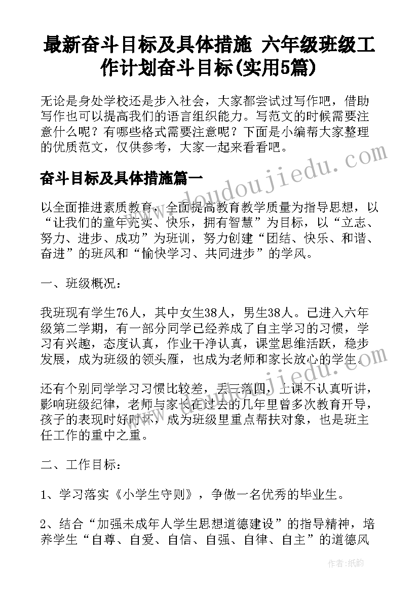 单位聘用退休人员辞退要赔偿吗 单位聘用合同(精选7篇)