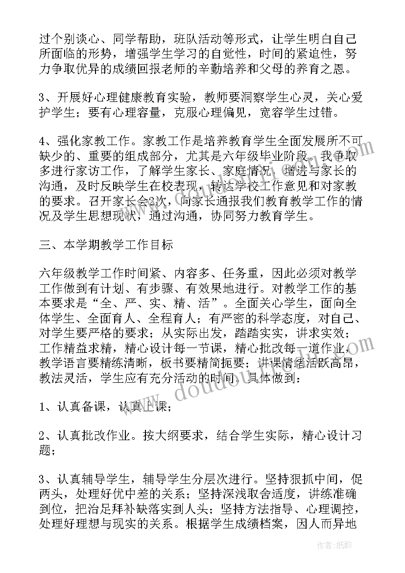 单位聘用退休人员辞退要赔偿吗 单位聘用合同(精选7篇)