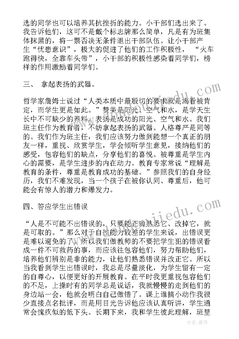 乡村民俗文化 乡村民俗活动中心的建设方案(模板5篇)