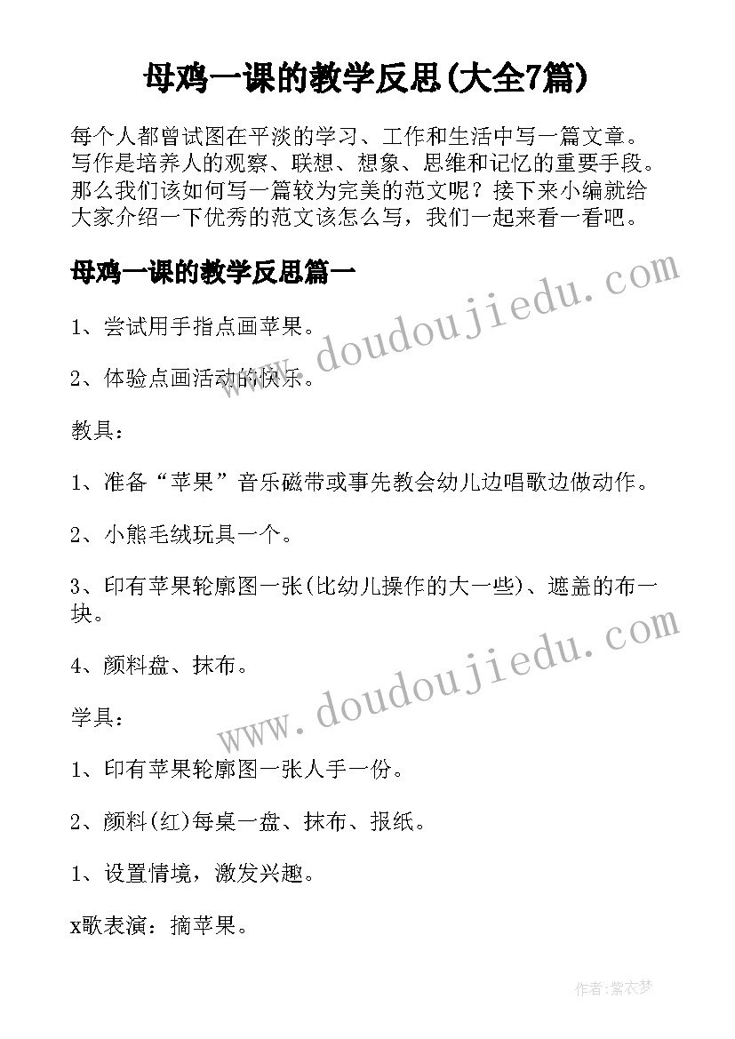 最新美食节领导致辞稿(实用5篇)