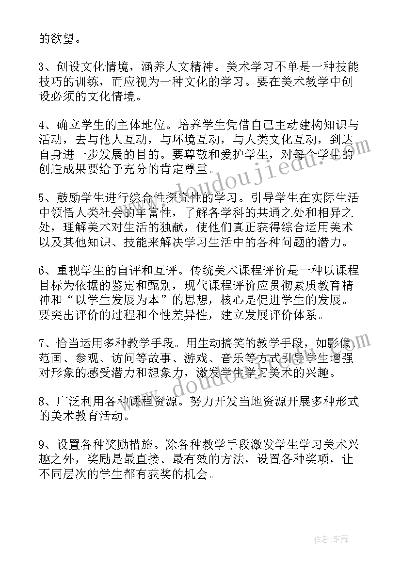 最新社区工作人员年度总结和工作计划 社区工作人员的年度工作计划(精选5篇)