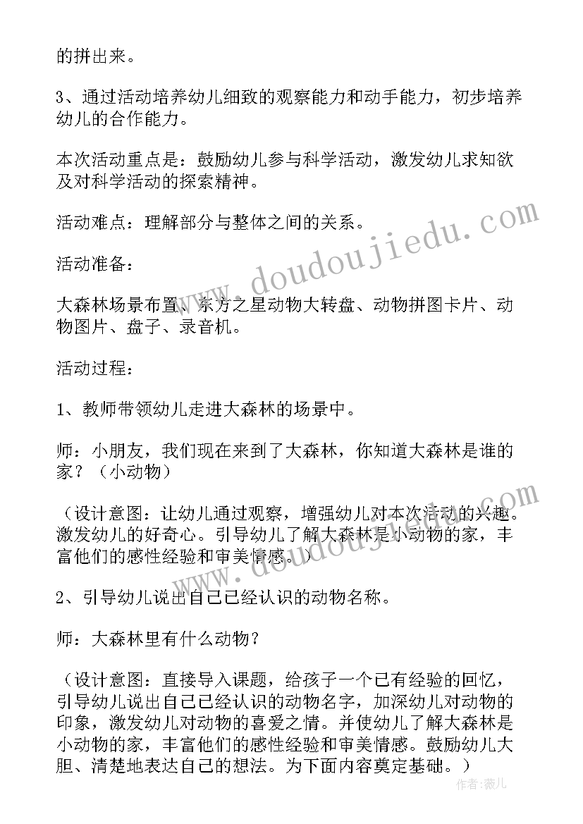 最新高级工程师述职报告结语 高级工程师的述职报告(大全5篇)