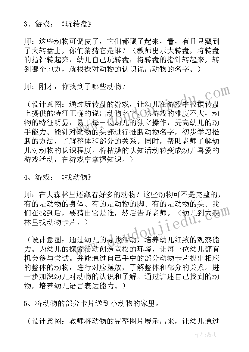 最新高级工程师述职报告结语 高级工程师的述职报告(大全5篇)