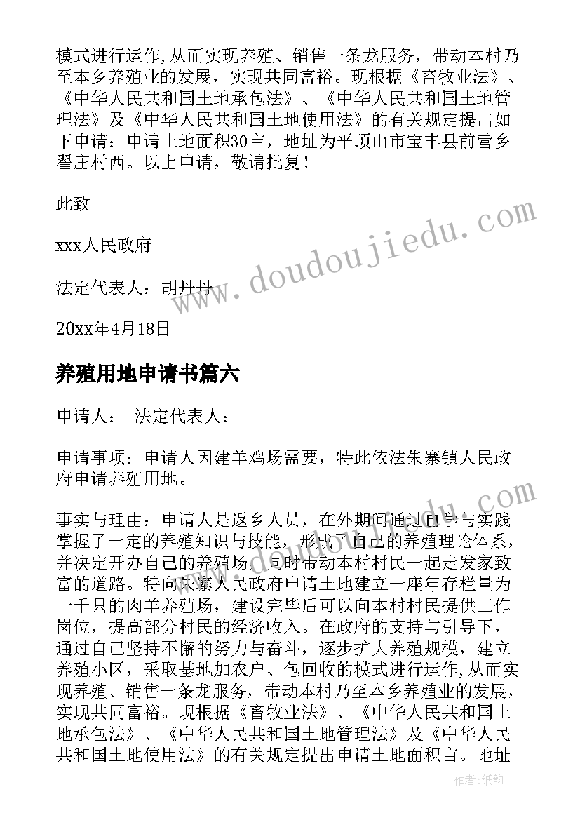 成立疫情防控党员突击队方案(实用5篇)