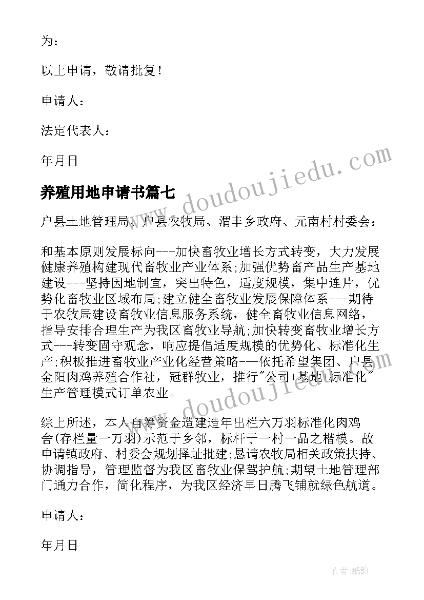 成立疫情防控党员突击队方案(实用5篇)