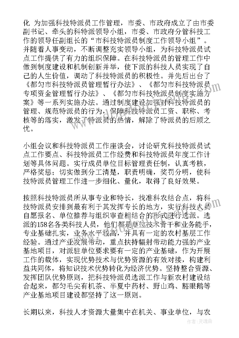 砸沙包游戏玩法 好玩的沙包幼儿园中班体育游戏教案(优秀5篇)