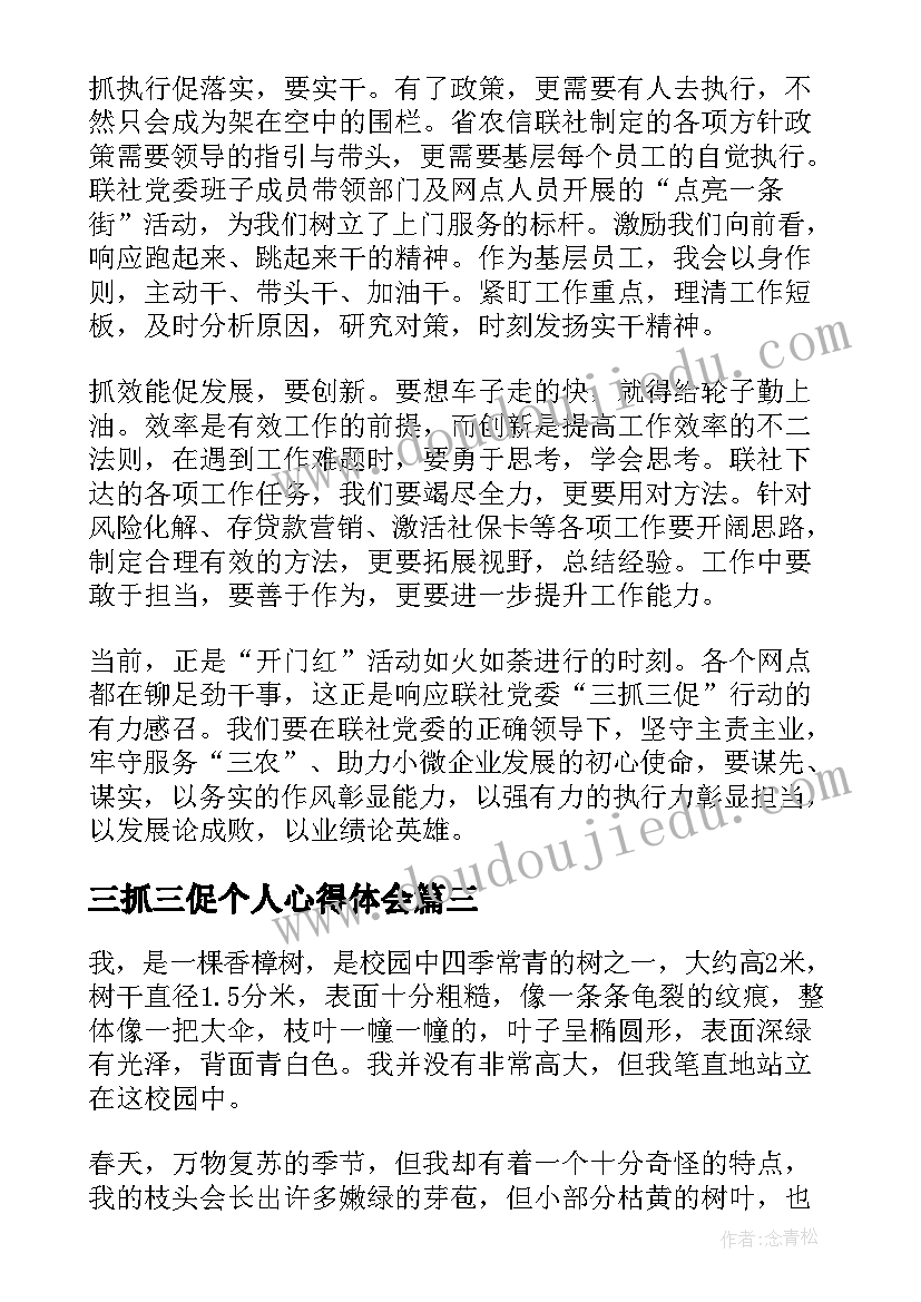 2023年护士辞职个人原因 医院护士个人原因辞职报告(优质5篇)