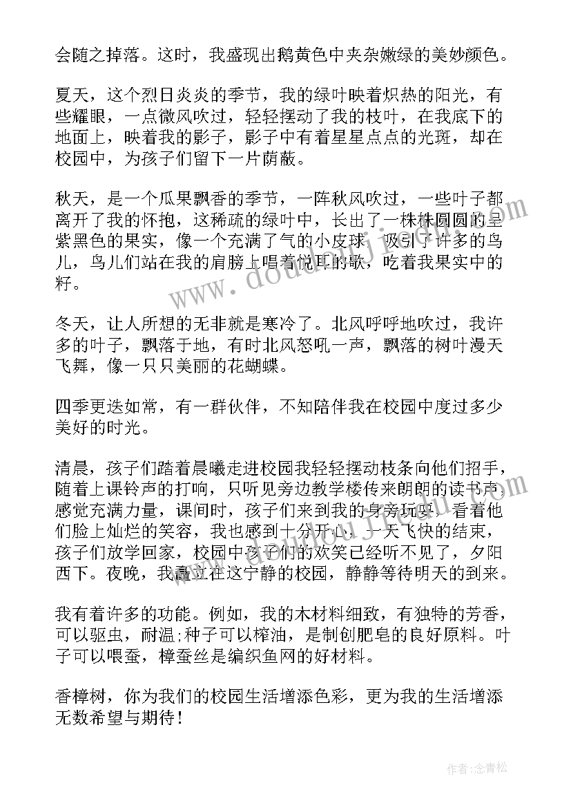 2023年护士辞职个人原因 医院护士个人原因辞职报告(优质5篇)