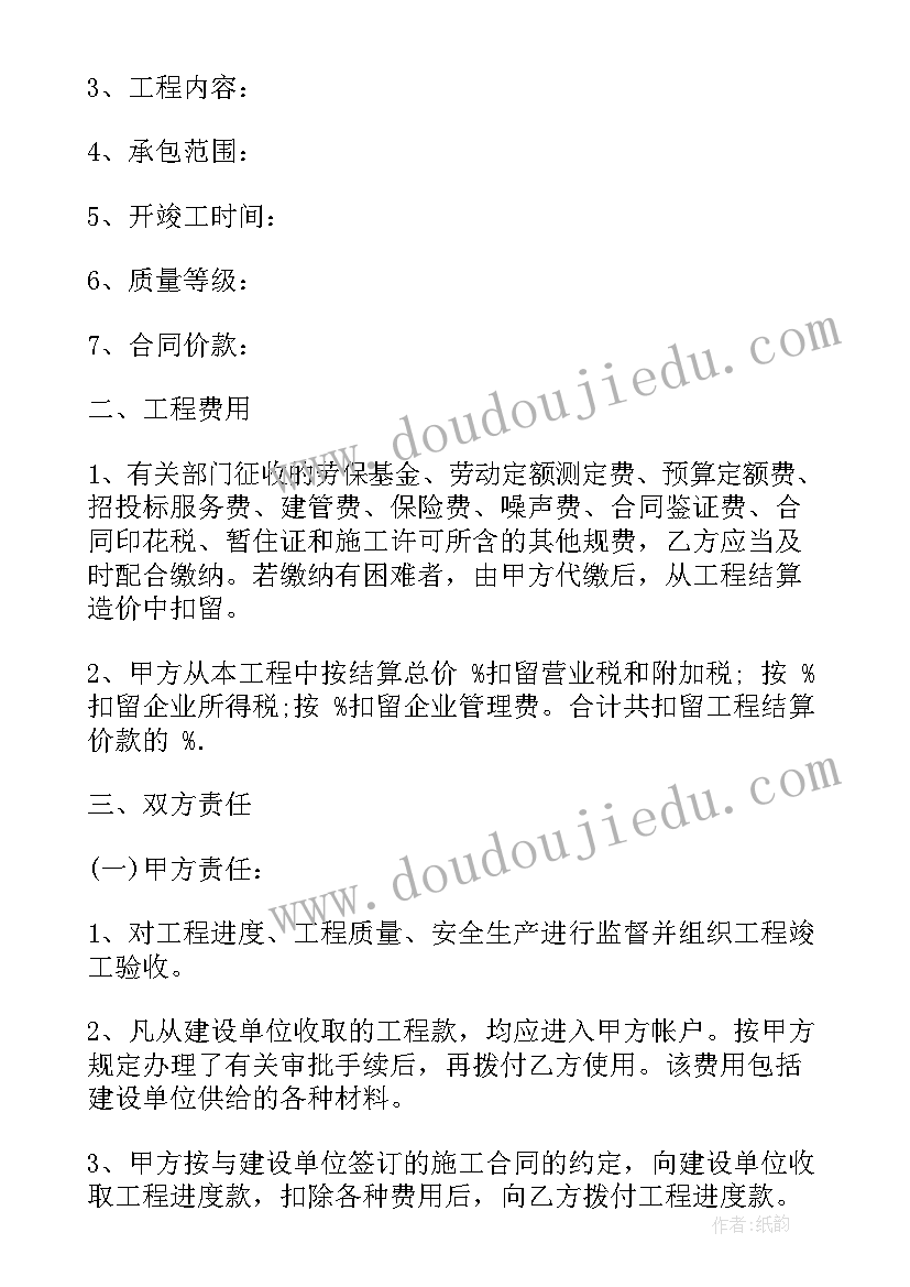 最新学校举办禁毒手抄报活动的心得(优秀8篇)