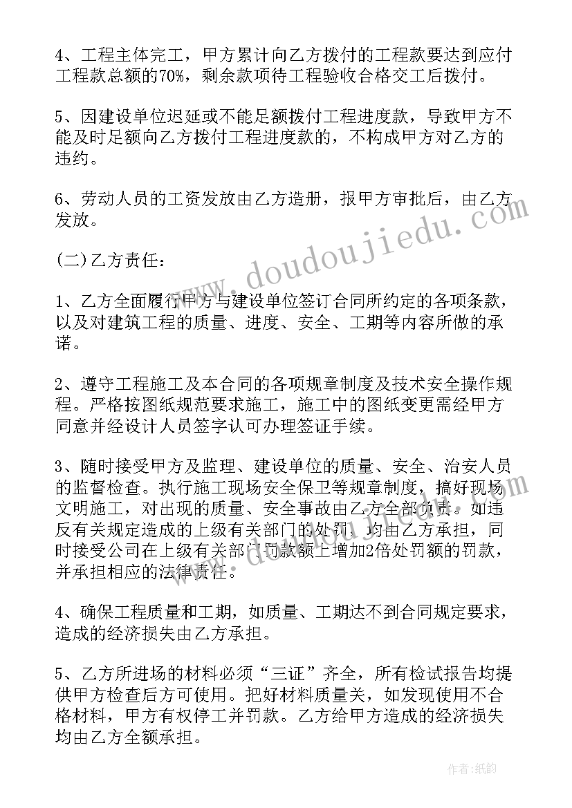 最新学校举办禁毒手抄报活动的心得(优秀8篇)