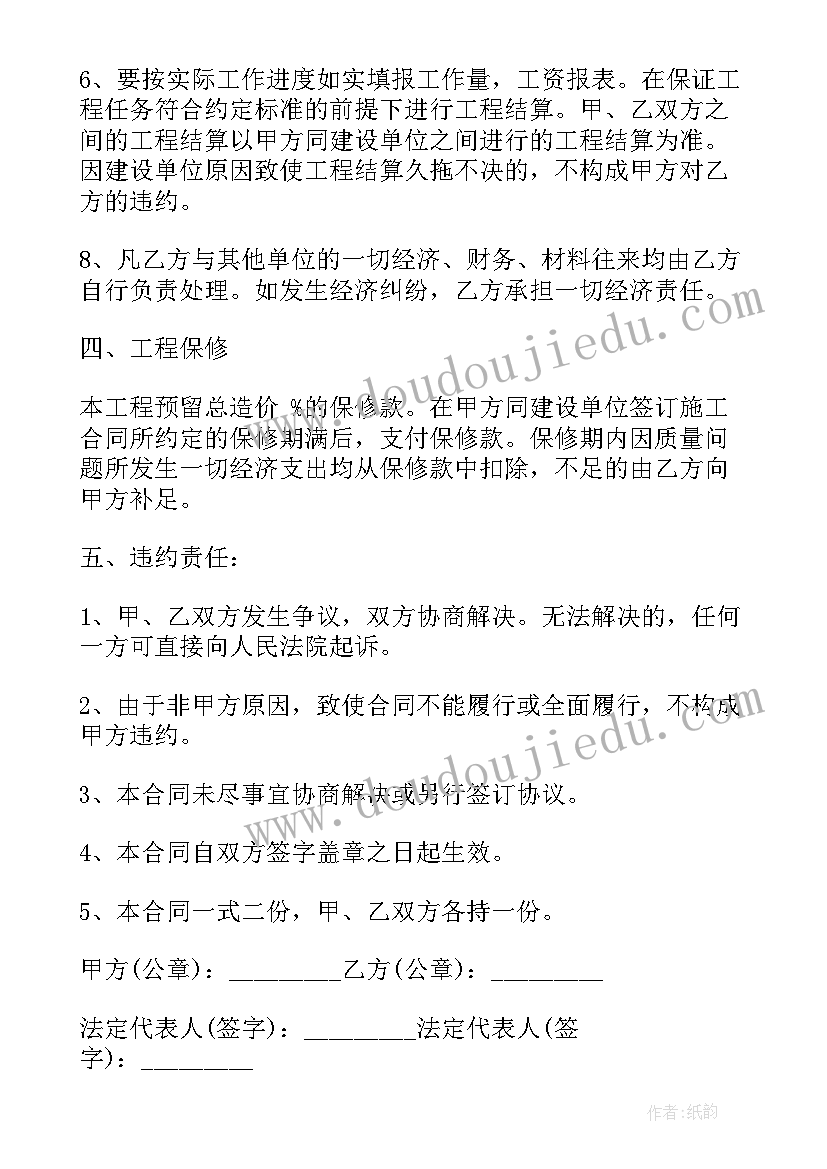 最新学校举办禁毒手抄报活动的心得(优秀8篇)