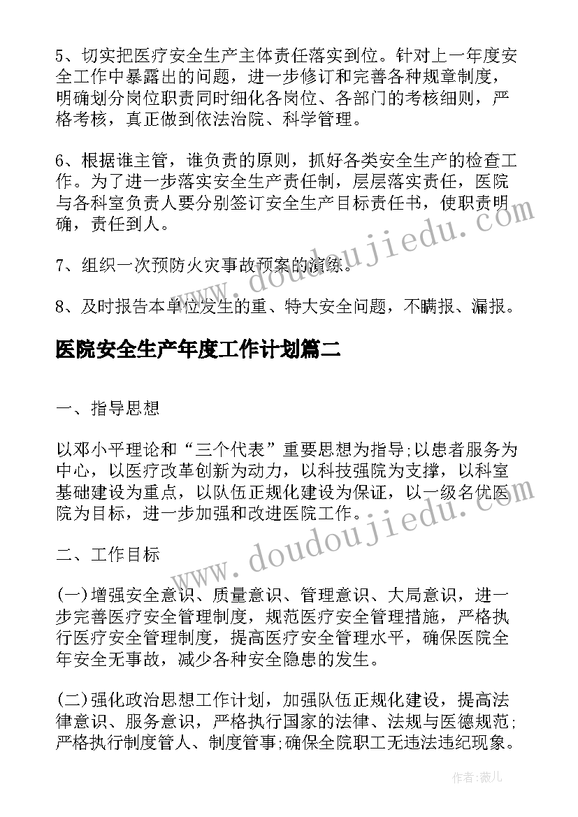 最新小学语文核心素养的含义 语文核心素养学习的心得体会(实用5篇)