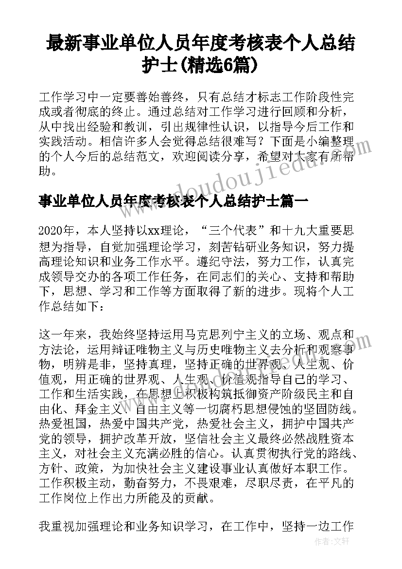 最新名家抒情散文(优质5篇)