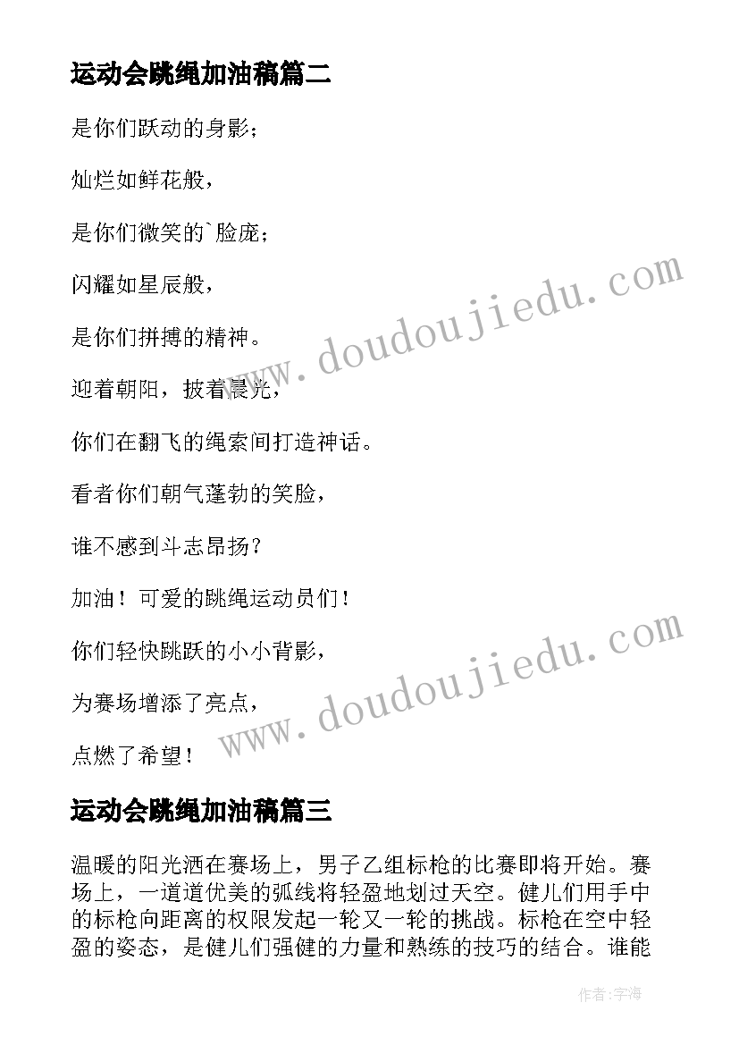 2023年形象岗保安工作职责 形象礼仪学习心得体会(汇总5篇)