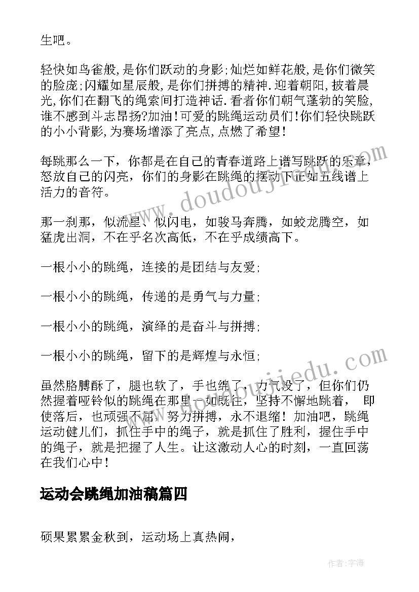 2023年形象岗保安工作职责 形象礼仪学习心得体会(汇总5篇)