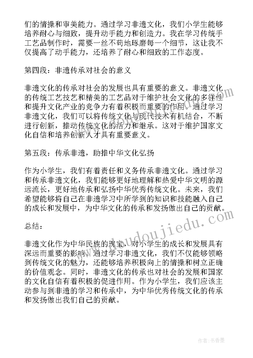 2023年租房合同可下载 租房合同下载租房合同(优质9篇)