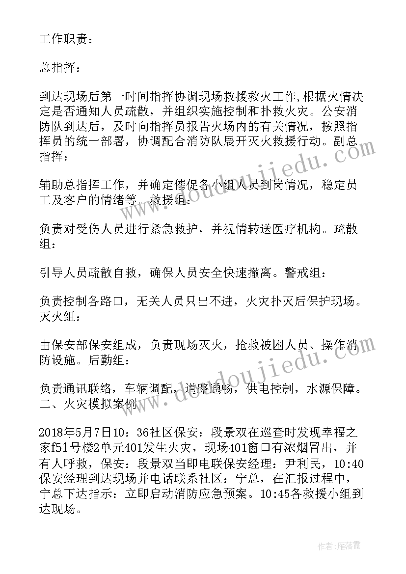 2023年个人重大事项报告自查报告(模板5篇)