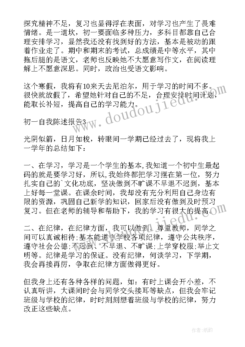 最新幼儿园小班生活活动指导要点有哪些 幼儿园小班生活活动教案(汇总5篇)