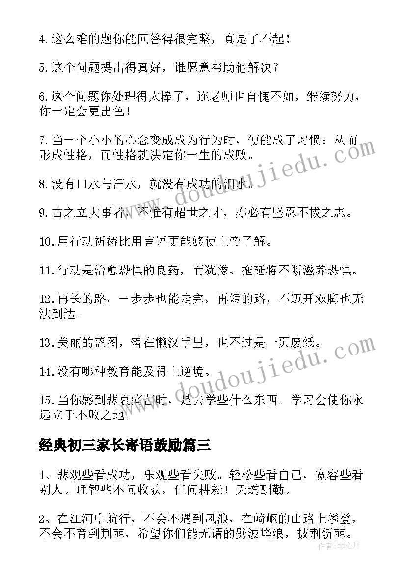 最新国有资产管理情况报告国有企业 度国有资产管理情况报告(大全5篇)