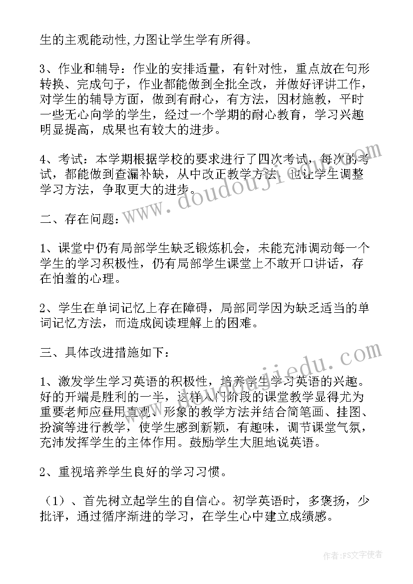 三支一扶乡镇端正工作方案 乡镇三支一扶志愿者工作总结(优质5篇)