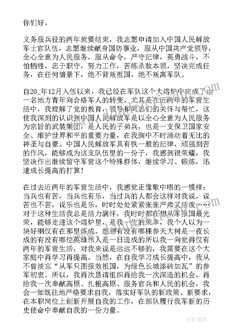 最新江南教学设计及反思(通用6篇)