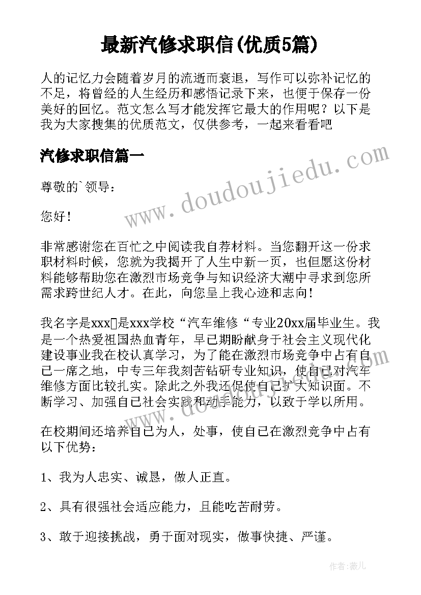 2023年出纳工作细则 幼儿园财务出纳工作总结(优质7篇)