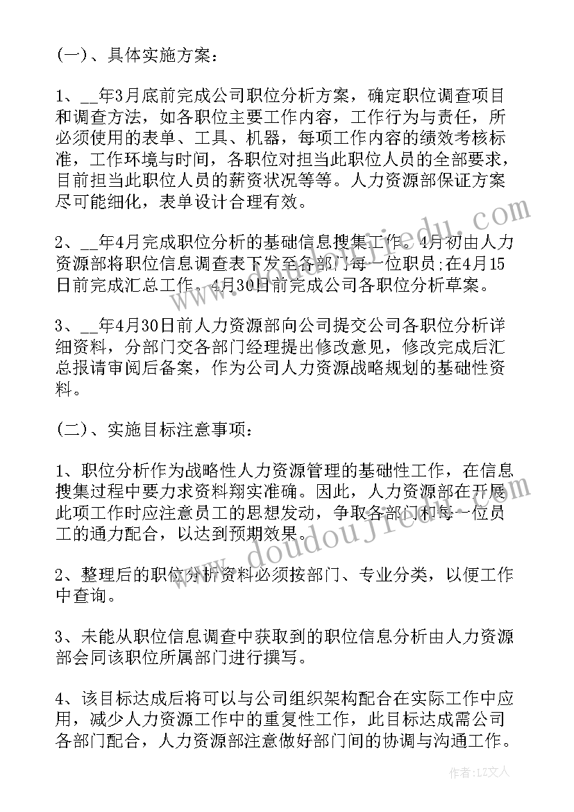 委托律师代理案件协议书 案件代理委托协议(精选9篇)