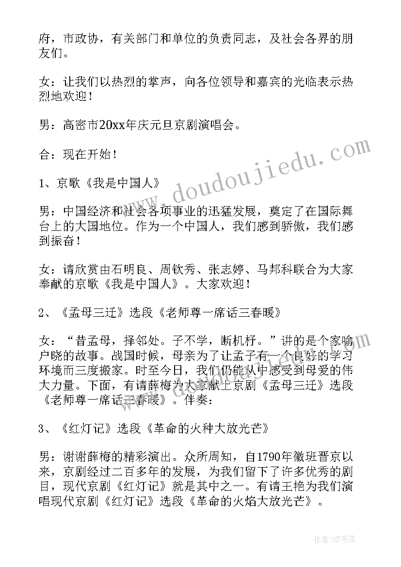 最新汽车检测站工作总结及工作计划(大全7篇)