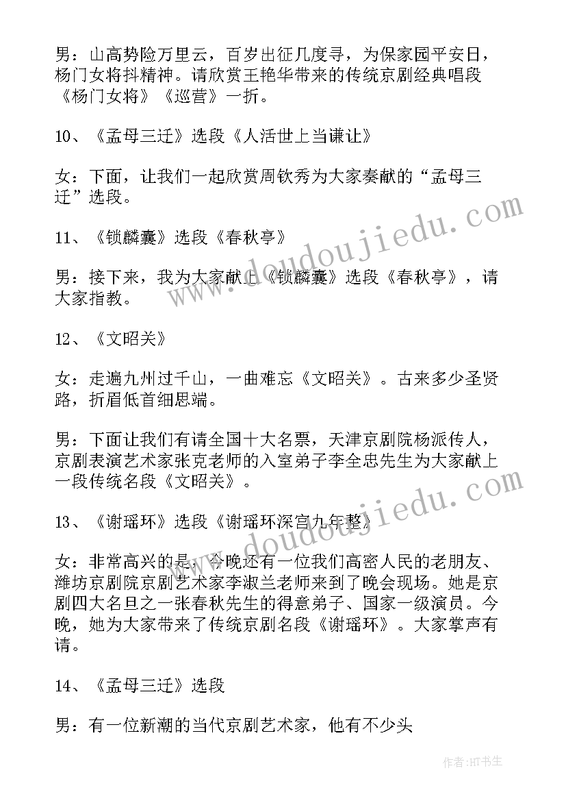 最新汽车检测站工作总结及工作计划(大全7篇)