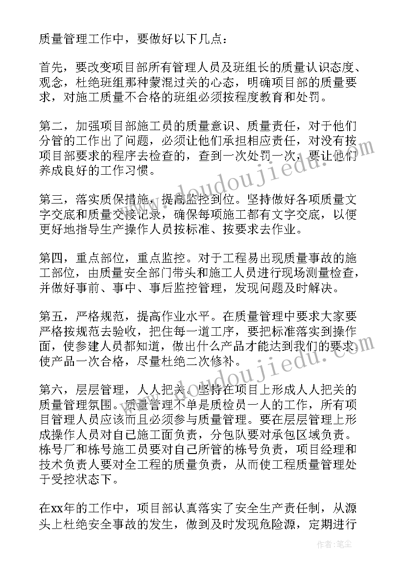 最新西塘小景点导游词(模板5篇)