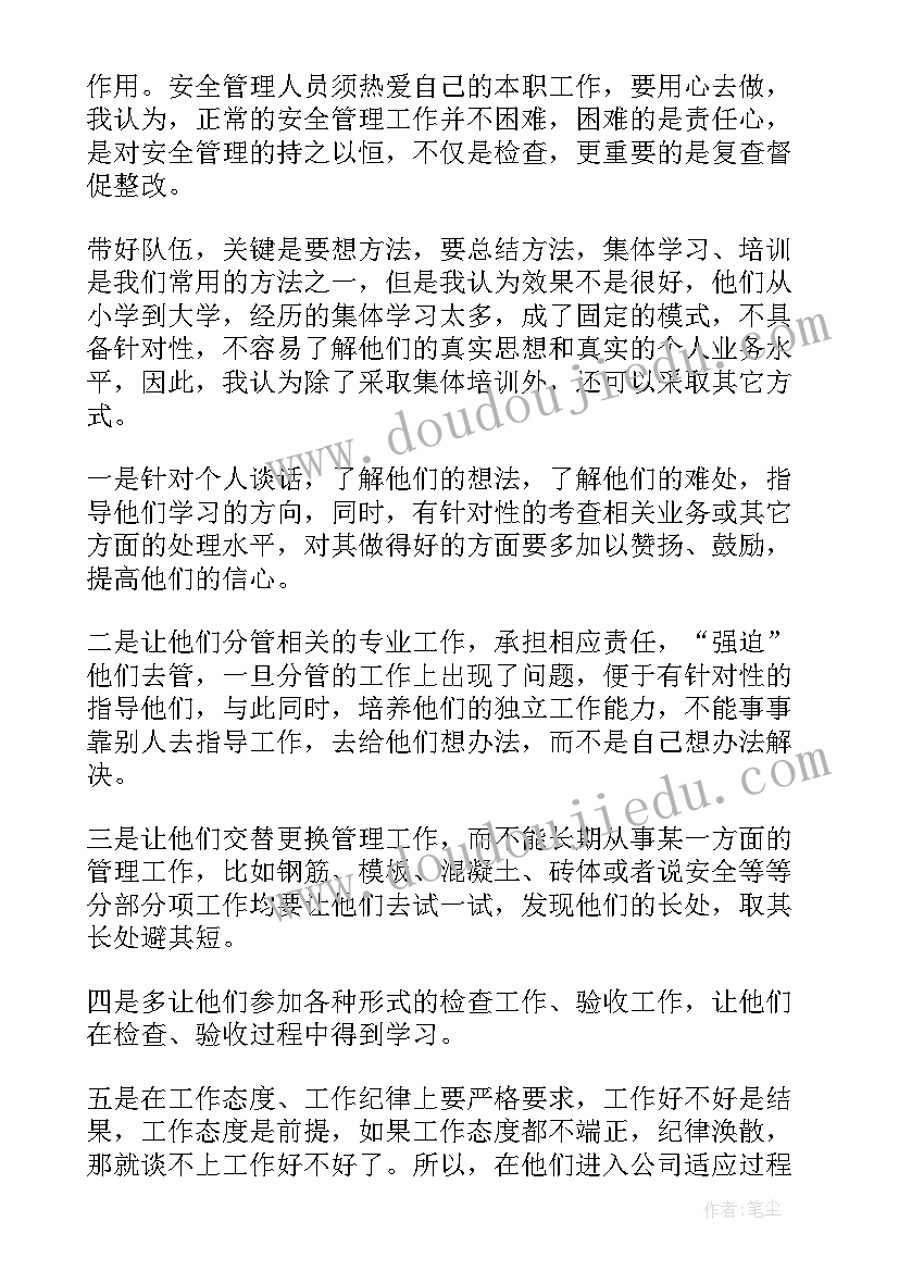 最新西塘小景点导游词(模板5篇)