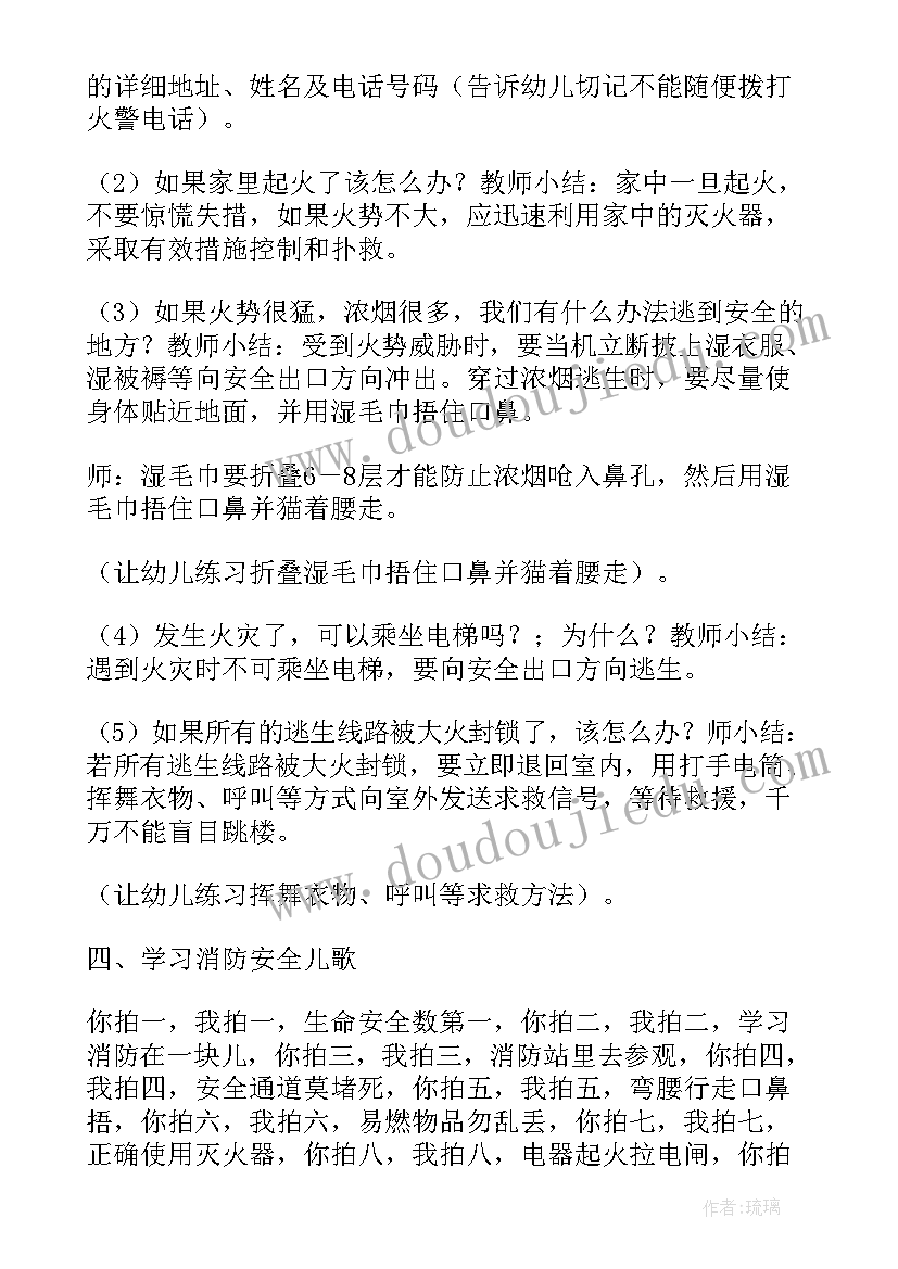 上市公司股权质押及担保合同(精选5篇)