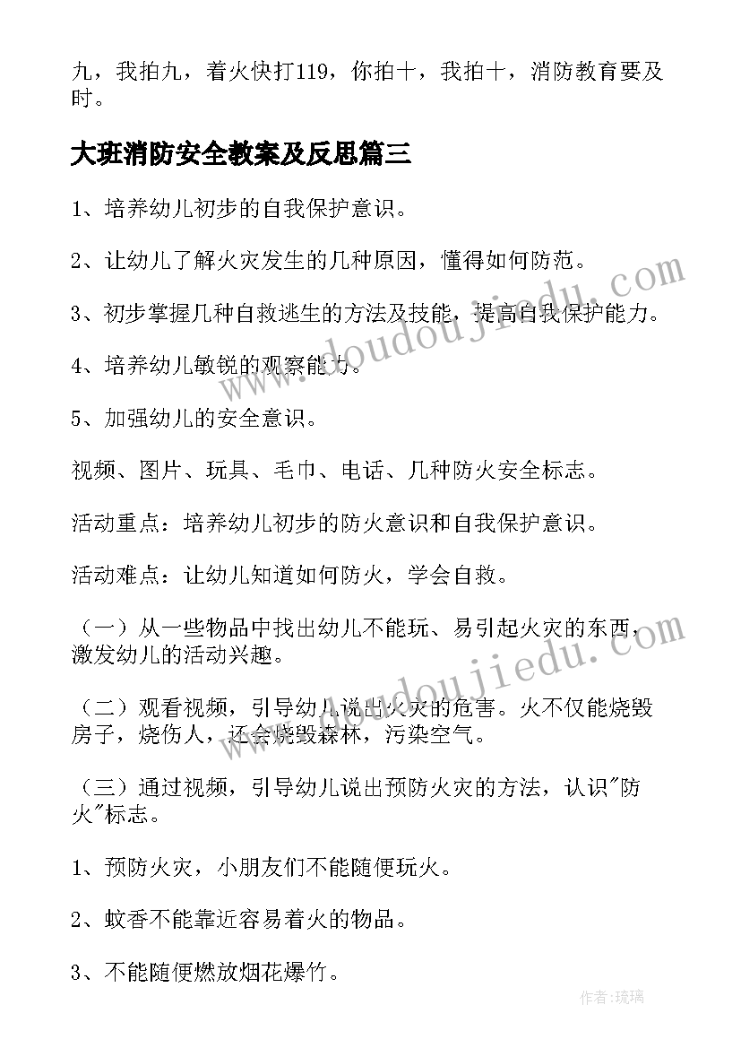 上市公司股权质押及担保合同(精选5篇)