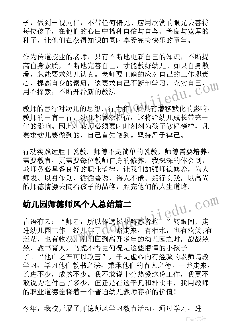 2023年党课论文题目可有哪些(实用8篇)