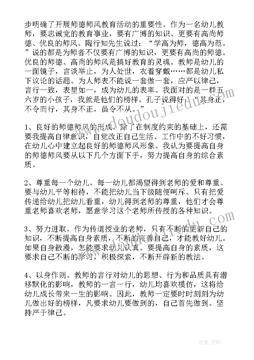 2023年党课论文题目可有哪些(实用8篇)