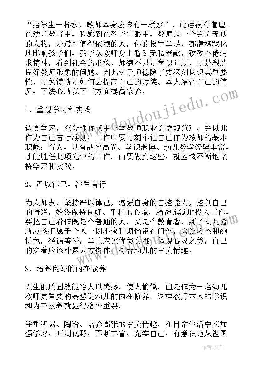 2023年党课论文题目可有哪些(实用8篇)