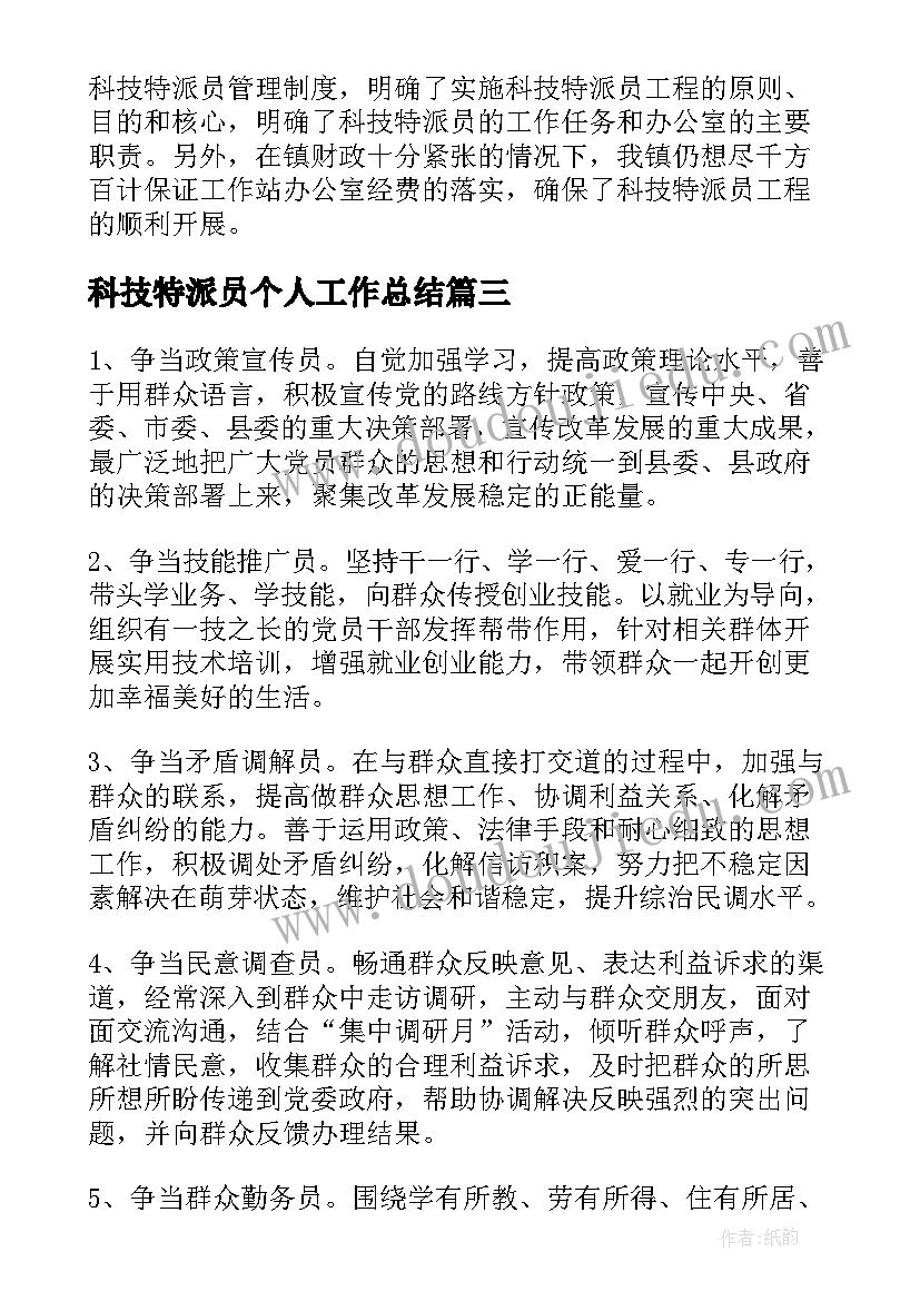 电力施工劳务分包合同(实用5篇)