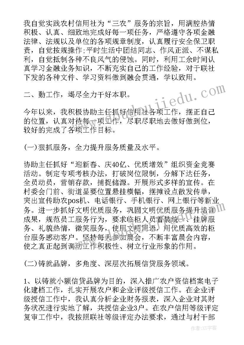 2023年加拿大探亲访友签证邀请函 加拿大留学生入境流程一览(实用10篇)