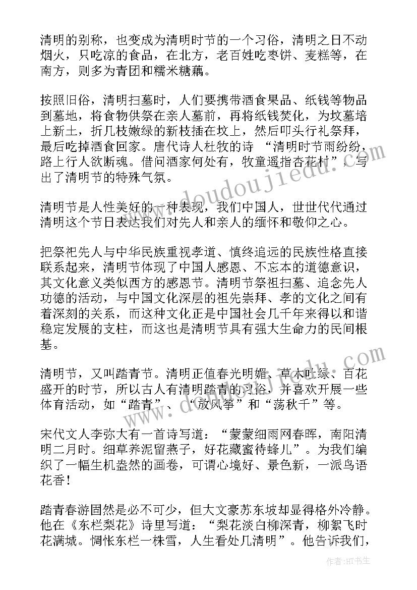 诉源治理实施意见 乡镇诉源治理工作总结(优质5篇)