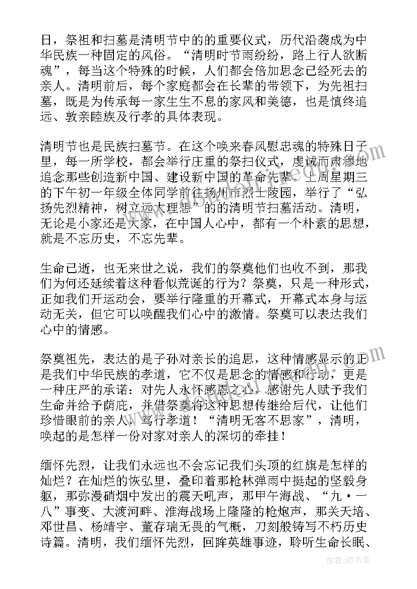 诉源治理实施意见 乡镇诉源治理工作总结(优质5篇)