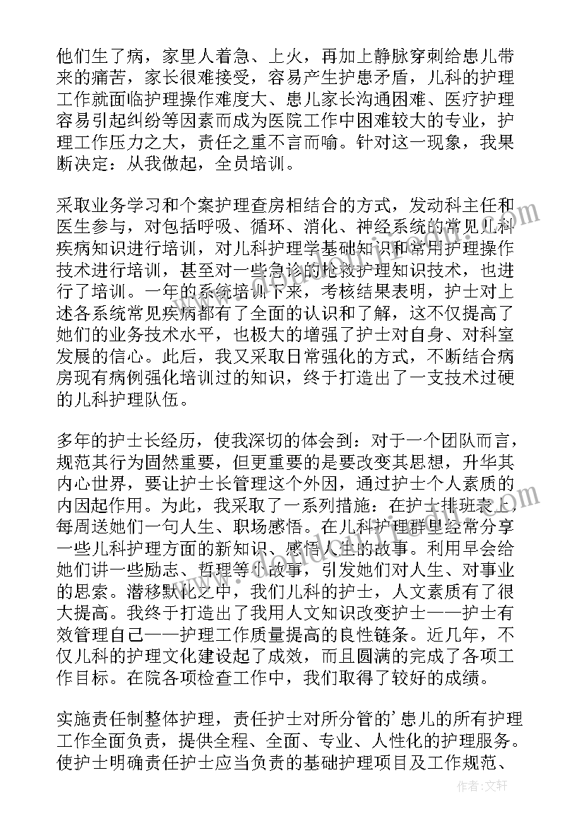 2023年优惠活动震撼来袭 优惠活动方案(通用5篇)