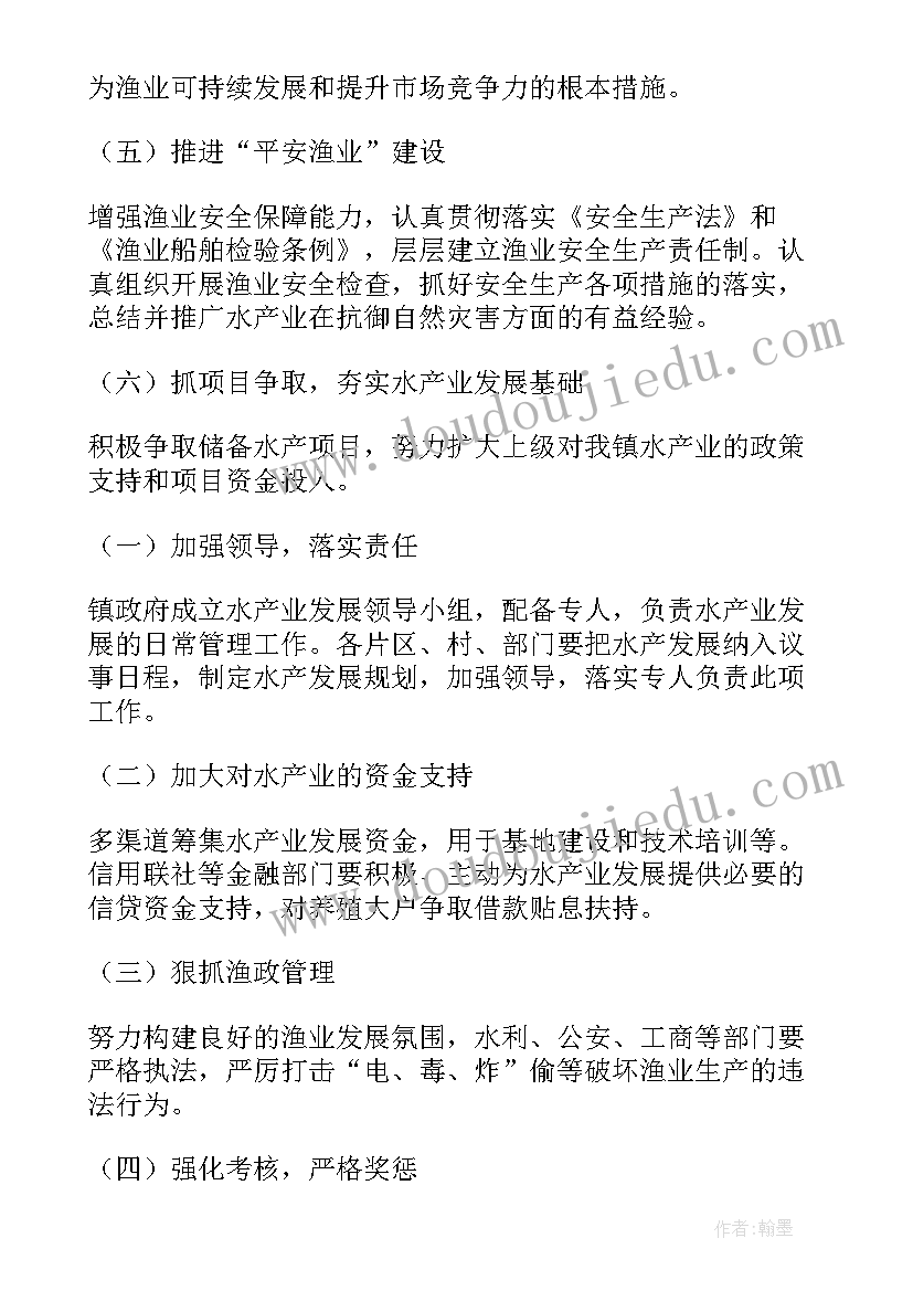 最新b市营商环境情况调研报告申论(精选10篇)