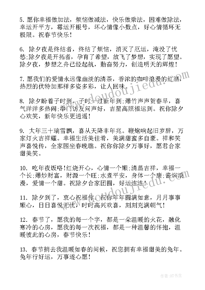 副局长任命后个人表态发言 副局长述职报告(实用10篇)