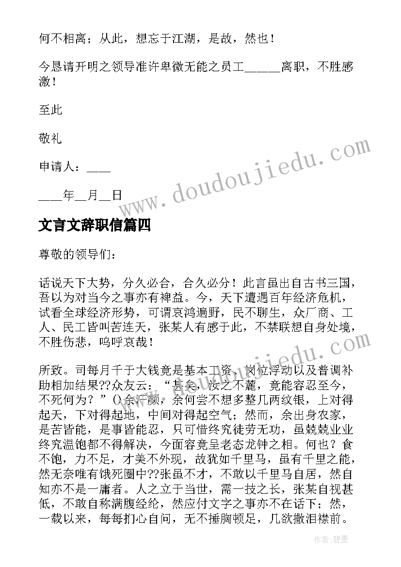 教学活动全家福教学反思 轴对称教学活动的教学反思(汇总5篇)